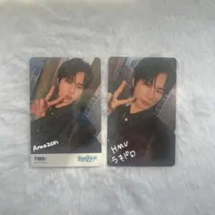 TWS ギョンミン LASTBELLまとめ売り