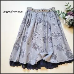 アクシーズファム●薔薇柄スカラップレース使いが素敵♪総刺繍ローズ柄フレアスカート