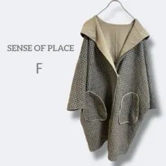 2001センスオブプレイス【F】タータンチェック　ポンチョ　フード付き　ウール