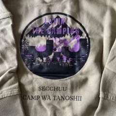 新品　JJ CAMP オリーブグリーン トレーナー　110センチ