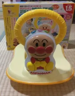 アンパンマン 補助便座