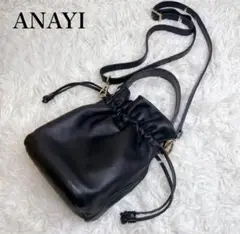 美品✨ANAYI アナイ　2way ショルダーバッグ　ハンドバッグ　巾着　黒
