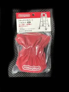 Item thumbnail for item 5d705d7b-a083-46f0-bfea-158ddc480c29