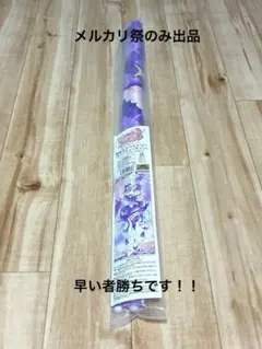 AKB48 小栗有以 等身大風 掛け軸風 タペストリー 新成人記念 20歳記念