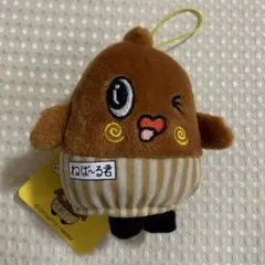 ねば〜る君　茨城県の非公認キャラクター　ぬいぐるみ　マスコットのサムネイル