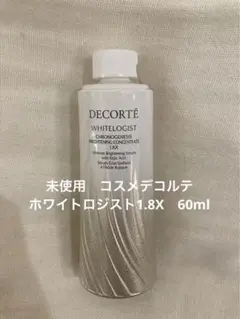 rei様 リクエスト 2点 まとめ商品