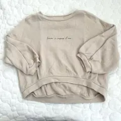 après les cours アプレレクール　カットソー 100cm ベージュ