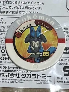 2026年最新】ポケモンバトリオ スペシャルパックの人気アイテム - メルカリ