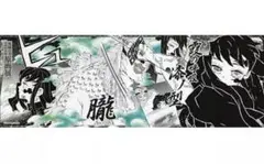 2026年最新】吾峠呼世晴原画展 時透無一郎の人気アイテム - メルカリ