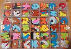クラフト　カタカナBig　2.5㎝　10色　一文字10枚　ケースセット