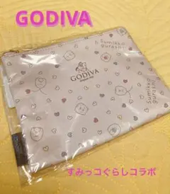 GODIVA★すみっコぐらし★ノベルティポーチ