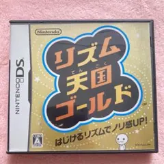 リズム天国ゴールド　任天堂　DS ソフト　Nintendo
