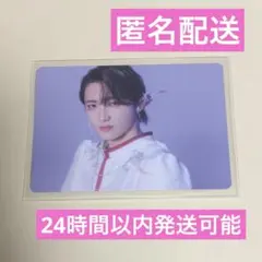 2026年最新】吉澤要人の人気アイテム - メルカリ