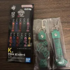 MAN WITH A MISSION一番くじ　K賞　DJサンタモニカ　2個セット