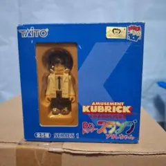 Dr.スランプ　アラレちゃん　キューブリック　Dr.マシリト　フィギュア【希少】