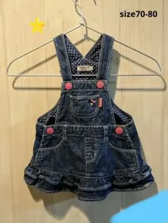 ◎DOUBLE.B デニムフリルスカート　70-80