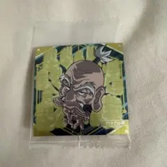 2025年最新】hunter×hunterウエハース ネテロの人気アイテム