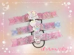 Item thumbnail for item c01ce9fb-f896-4199-b367-a187ff7e89bc