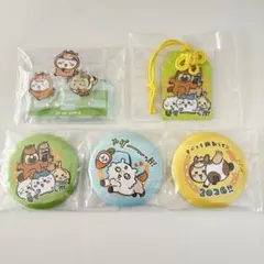 ちいかわ ハッピーバッグ2026 午年 アクリルスタンド お守り 缶バッジ 福袋