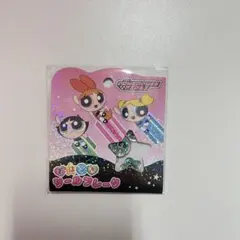 Miy02様 リクエスト 2点 まとめ商品