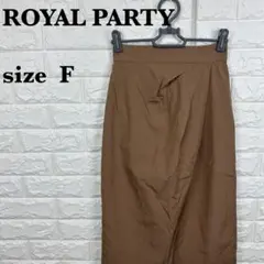 ROYAL PARTYロイヤルパーティ ロングタイトスカート【565】