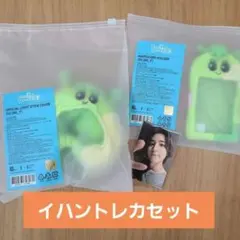 2026年最新】ボイネク ペンライトの人気アイテム - メルカリ