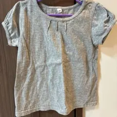 Item thumbnail for item 6933697e-5705-4b0e-8278-7bb4edf05917