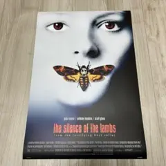 たくみん様 リクエスト 2点 まとめ商品