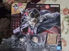 一番くじ鬼滅の刃　ラストワン賞　ちょこのっこ　童磨　冨岡義勇　竈門炭治郎