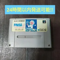 Item thumbnail for item bde7e9cd-3cd7-4140-b977-81b8a63a85b1