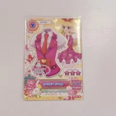 2026年最新】アイカツカード いちごの人気アイテム - メルカリ