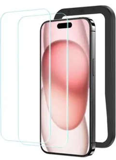 iPhone14/14pro pm強化ガラスフィルム 2枚入り ガイド枠付き