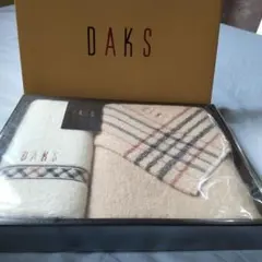 DAKS  フェイス、ウォッシュタオルセット