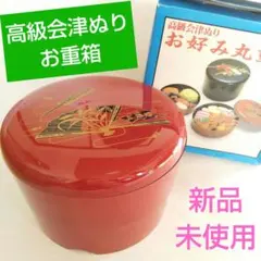 Item thumbnail for item fe5ff504-edd7-4cea-a250-23ddad1ac89d