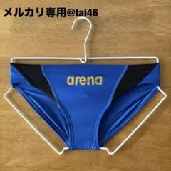 2026年最新】競パン arena sサイズの人気アイテム - メルカリ