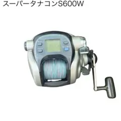 格安スタート‼️DAIWA スーパータナコン S600W 電動リール