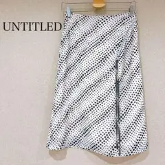 UNTITLED スカート　タイトスカート　ドット　水玉　モノトーン　リボン付き