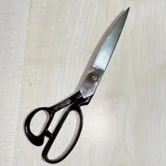 Item thumbnail for item f0fbce65-abab-456d-bbcc-606e313c8f43