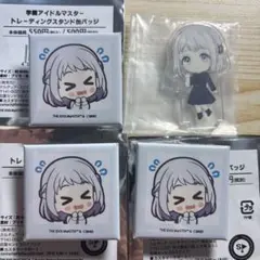 学マス　学園アイドルマスター　葛城リーリヤ　限定　缶バッジ　アクスタ　4点セット