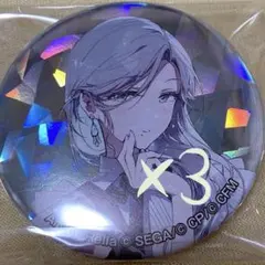 日野森雫 缶バッジ セカイの宝石箱 プロセカ