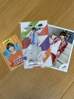 田村海琉　3点セットのサムネイル