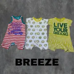 【BREEZE 】ベビー ロンパース 3点セット　70.80 夏物