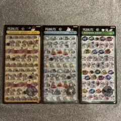 24時間以内発送！ボンボンドロップシール ミニ スヌーピー 3種セット