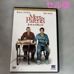 セル版　　ミート・ザ・ペアレンツ コレクターズ・エディション('00米)
