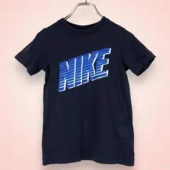 NIKE 半袖Tシャツ　2枚セット　120㎝〜130㎝　ネイビー　白