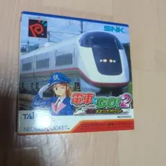 Item thumbnail for item bd430083-264b-4790-8f35-46246d76abc4