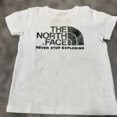 Item thumbnail for item 6c8329f6-dcf2-48e0-a746-72eb1e7c8d03