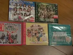 BEYOOOOONDS OCHA NORMA CD 5枚セット