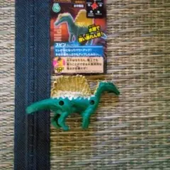 Item thumbnail for item f69b2e6c-1a6d-49cd-80bf-908f211c9983