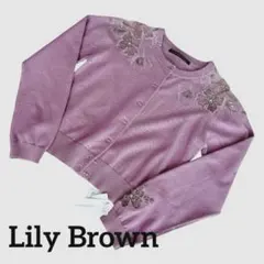 Item thumbnail for item adeb1eaa-ce19-4b9b-ab94-d8415a92ff9a